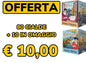 OFFERTA 80+10 CIALDE OMAGGIO